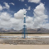 Delingha Supcon Tower Plant