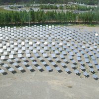 Daegu Solar Power Tower