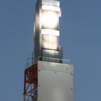 BrightSource's Coalinga tower - Picture: BrightSource