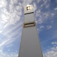 Jülich Solar Tower