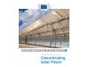 Thematic Research Summary on Concentrating Solar Power (CSP)